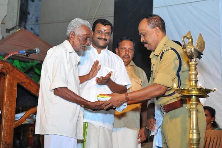 Community Welfare image